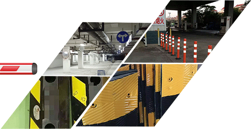 企業(yè)實力雄厚